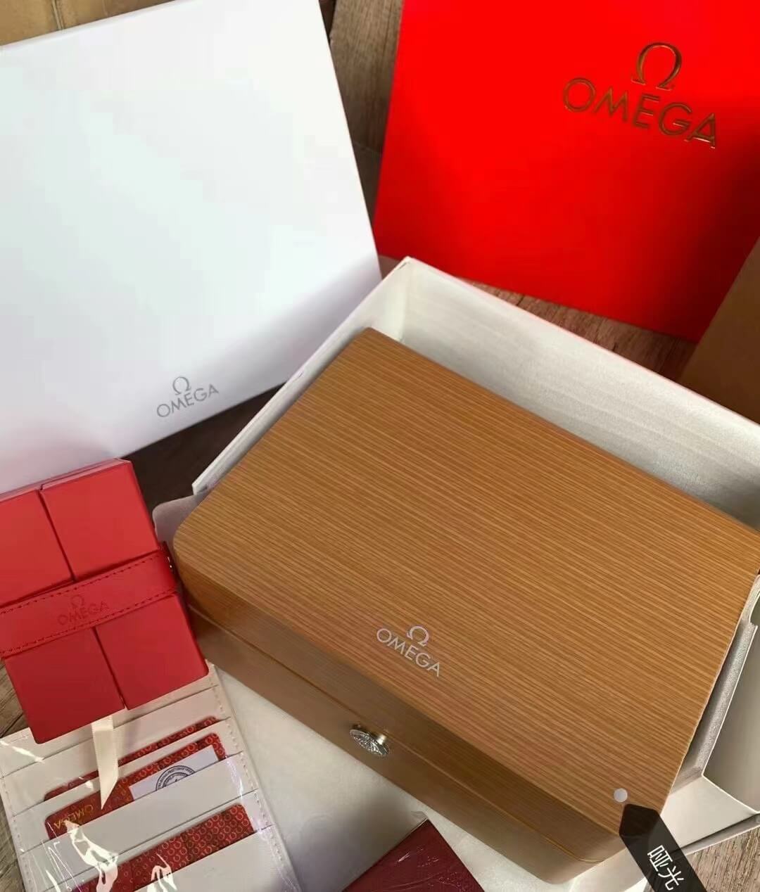The Latest Omega Watch Box Full Set