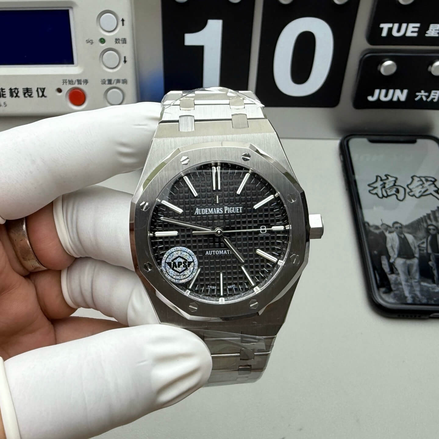 Audemars Piguet Replica Royal Oak Super Clone Watch 15400ST.OO.1220ST.01