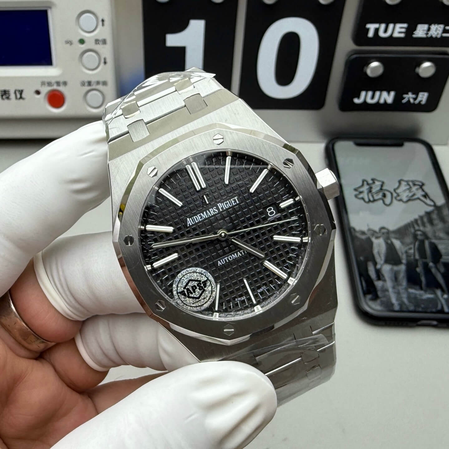 Audemars Piguet Replica Royal Oak Super Clone Watch 15400ST.OO.1220ST.01