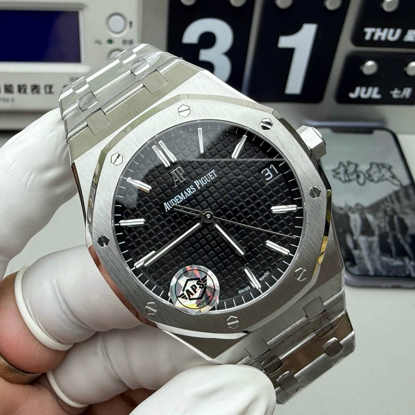 Audemars Piguet Replica Royal Oak Super Clone Watch 15500ST.OO.1220ST.03