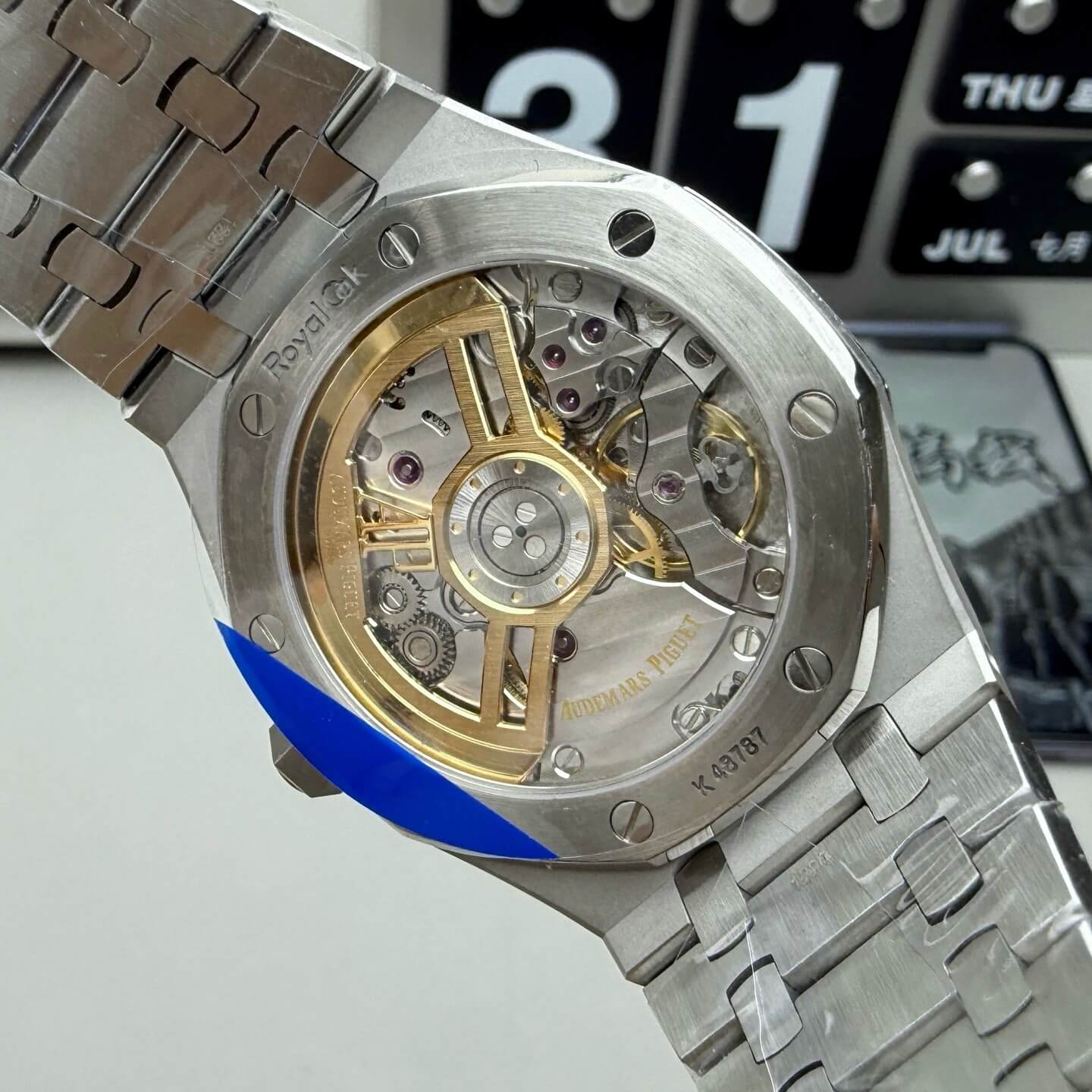 Audemars Piguet Replica Royal Oak Super Clone Watch 15500ST.OO.1220ST.03