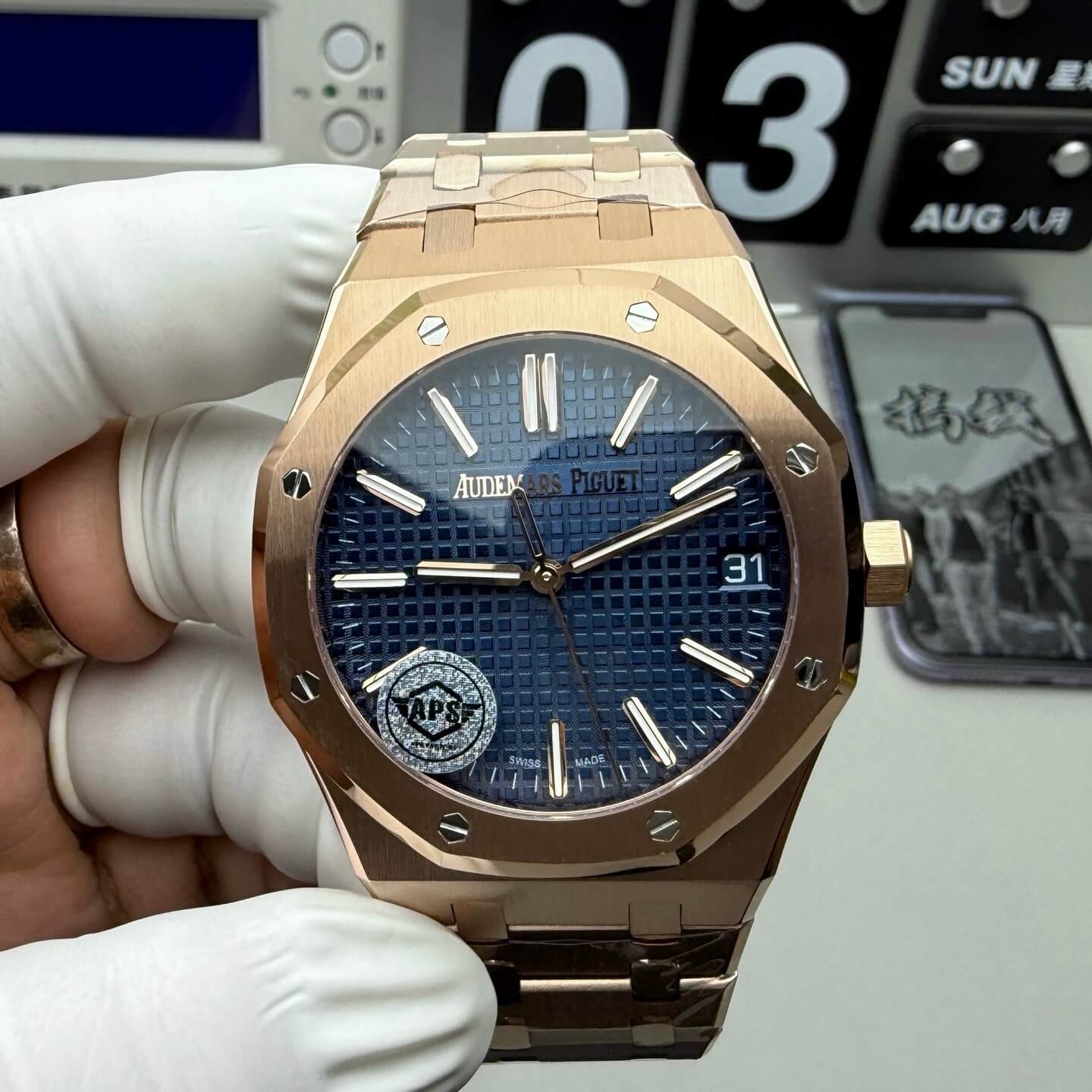 Audemars Piguet Replica Royal Oak Super Clone Watch 15510OR.OO.1320OR.03