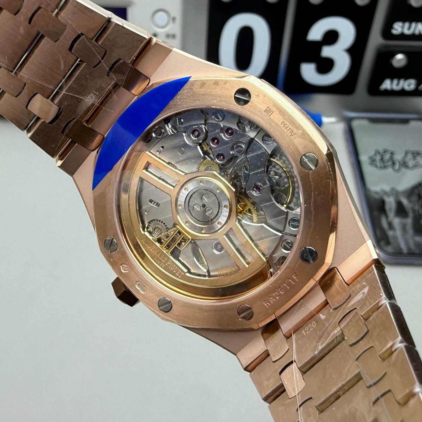 Audemars Piguet Replica Royal Oak Super Clone Watch 15510OR.OO.1320OR.03