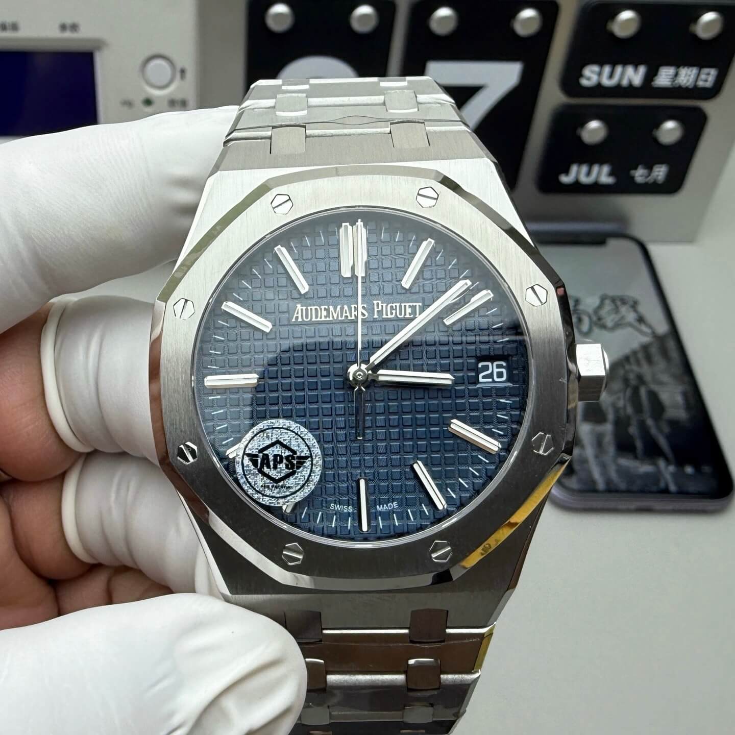 Audemars Piguet Replica Royal Oak Super Clone Watch 15510ST.OO.1320ST.06