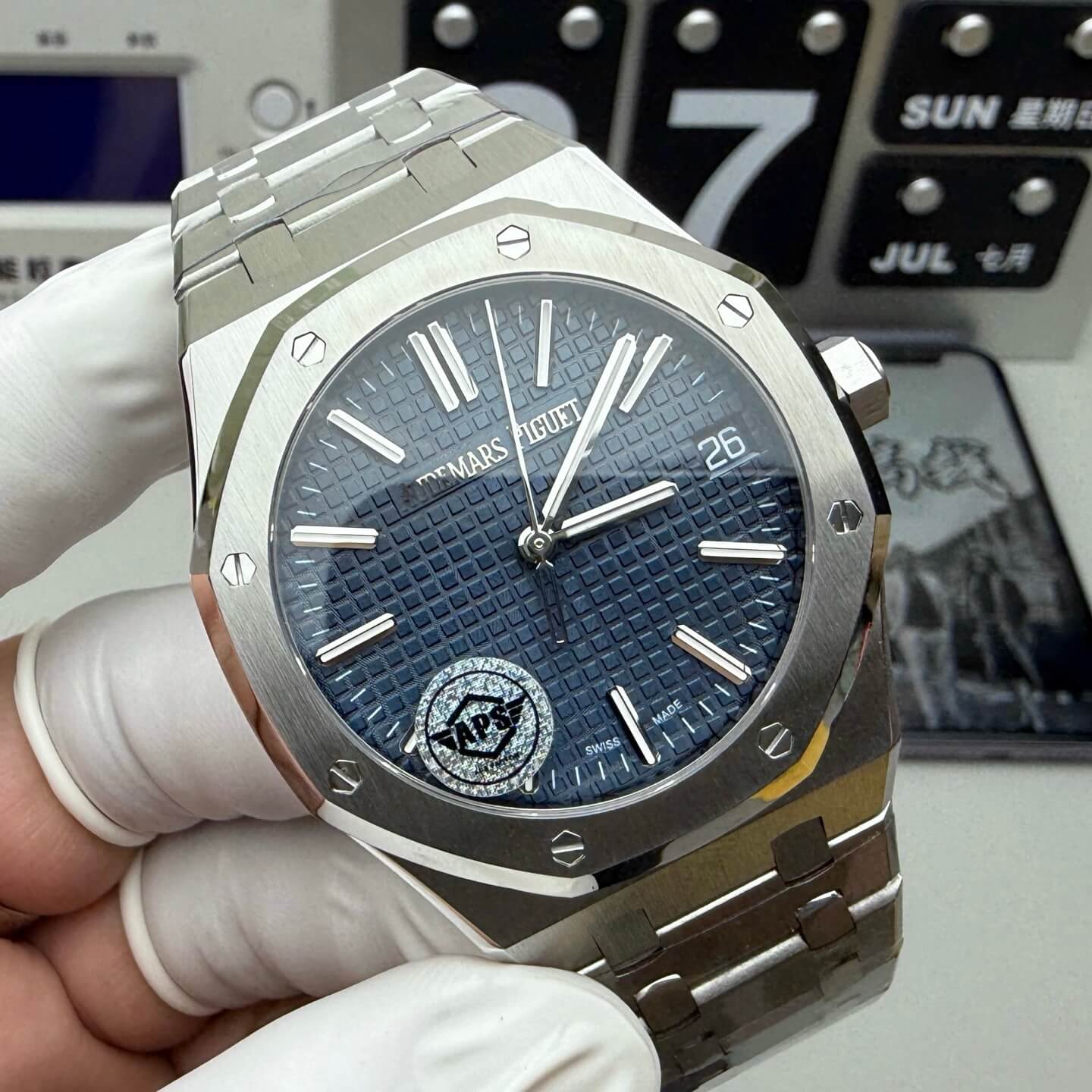 Audemars Piguet Replica Royal Oak Super Clone Watch 15510ST.OO.1320ST.06