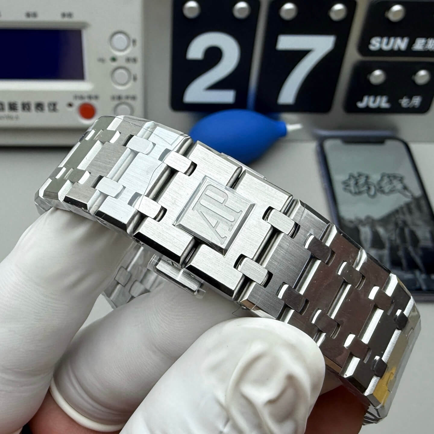 Audemars Piguet Replica Royal Oak Super Clone Watch 15510ST.OO.1320ST.06