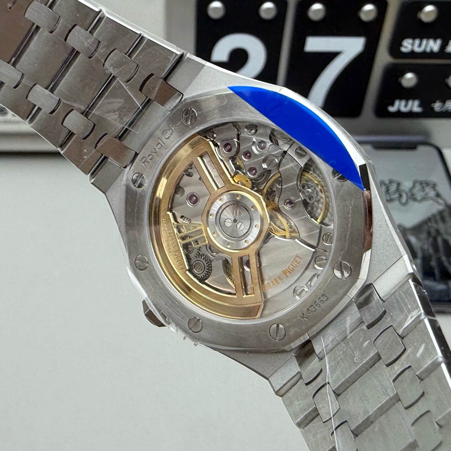 Audemars Piguet Replica Royal Oak Super Clone Watch 15510ST.OO.1320ST.06
