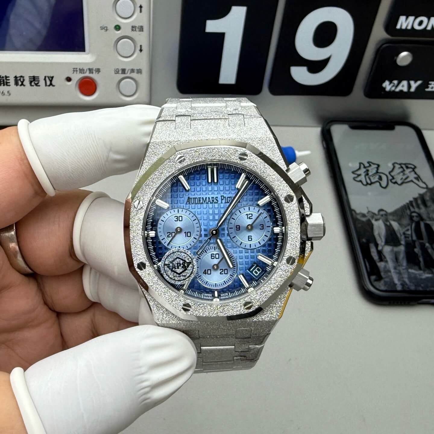 Audemars Piguet Replica Royal Oak Super Clone Watch 26240BC.GG.1324BC.02