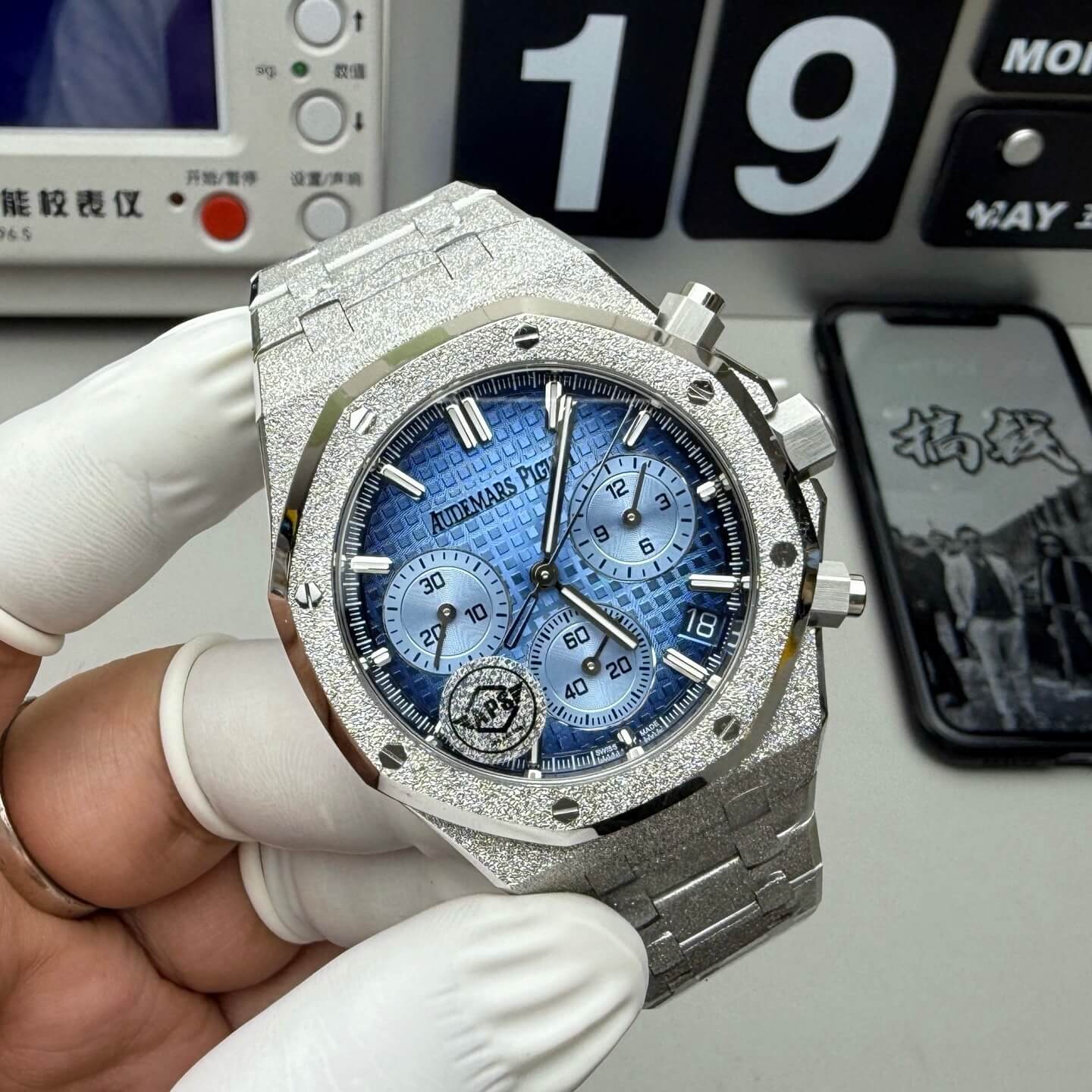 Audemars Piguet Replica Royal Oak Super Clone Watch 26240BC.GG.1324BC.02