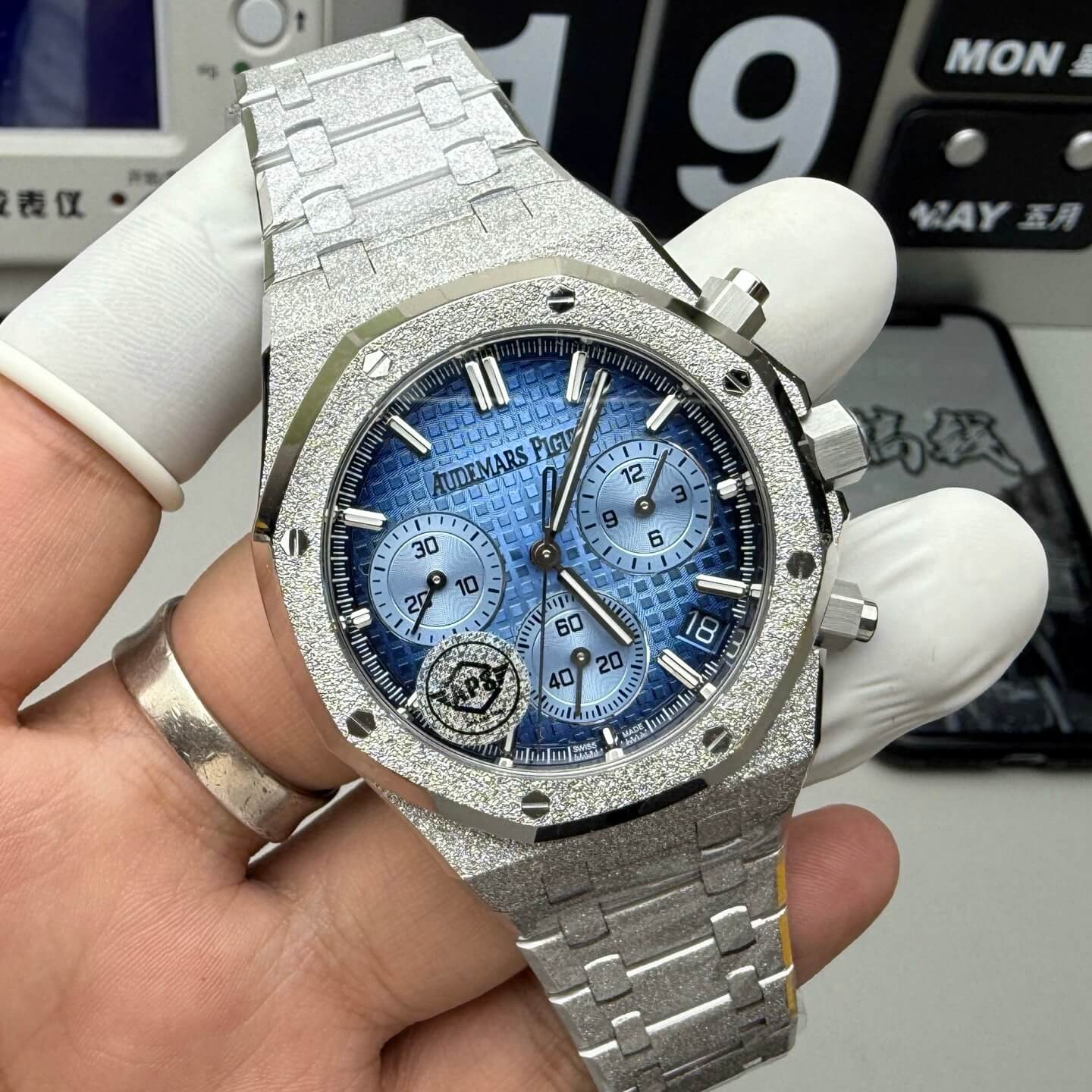 Audemars Piguet Replica Royal Oak Super Clone Watch 26240BC.GG.1324BC.02