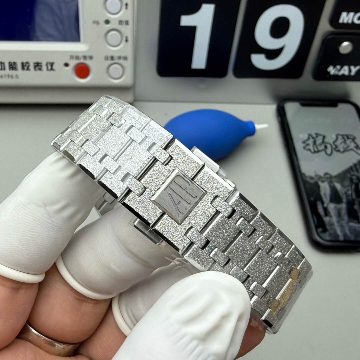Audemars Piguet Replica Royal Oak Super Clone Watch 26240BC.GG.1324BC.02