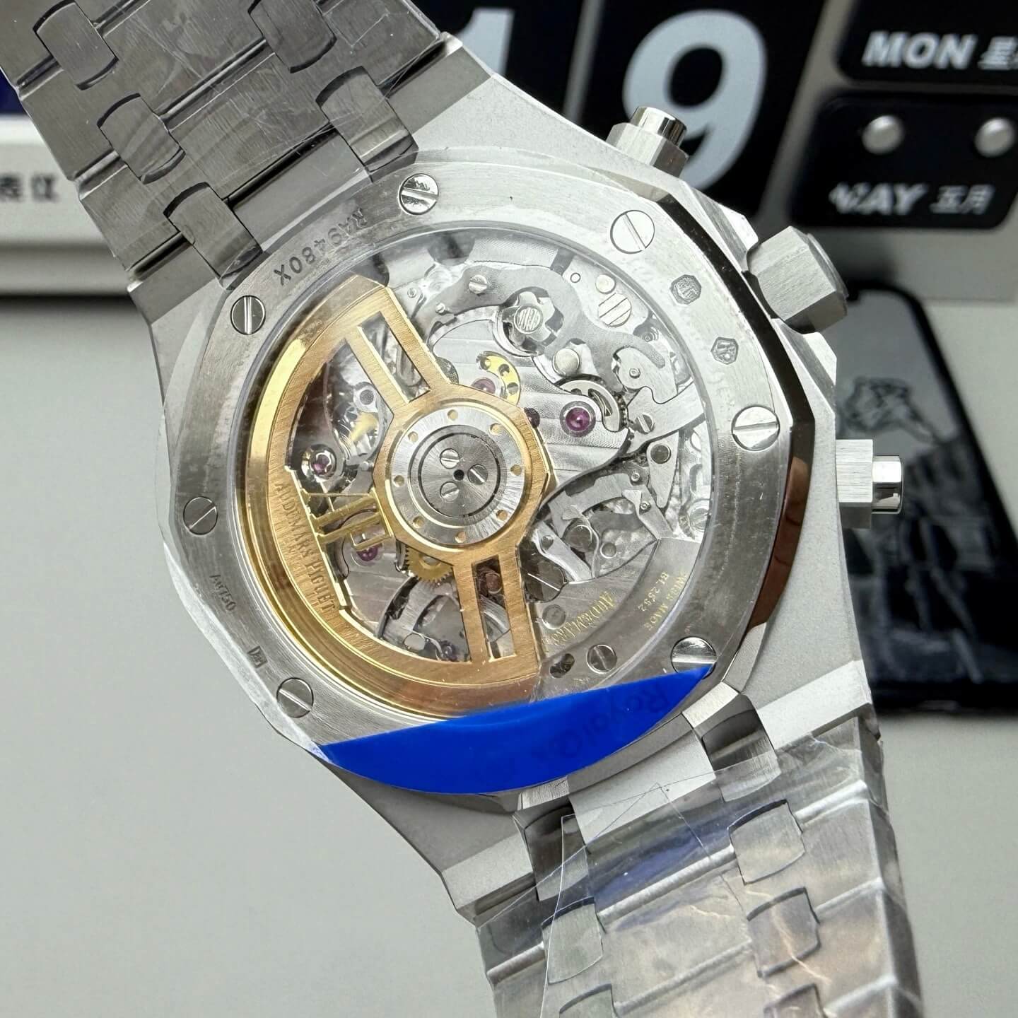 Audemars Piguet Replica Royal Oak Super Clone Watch 26240BC.GG.1324BC.02