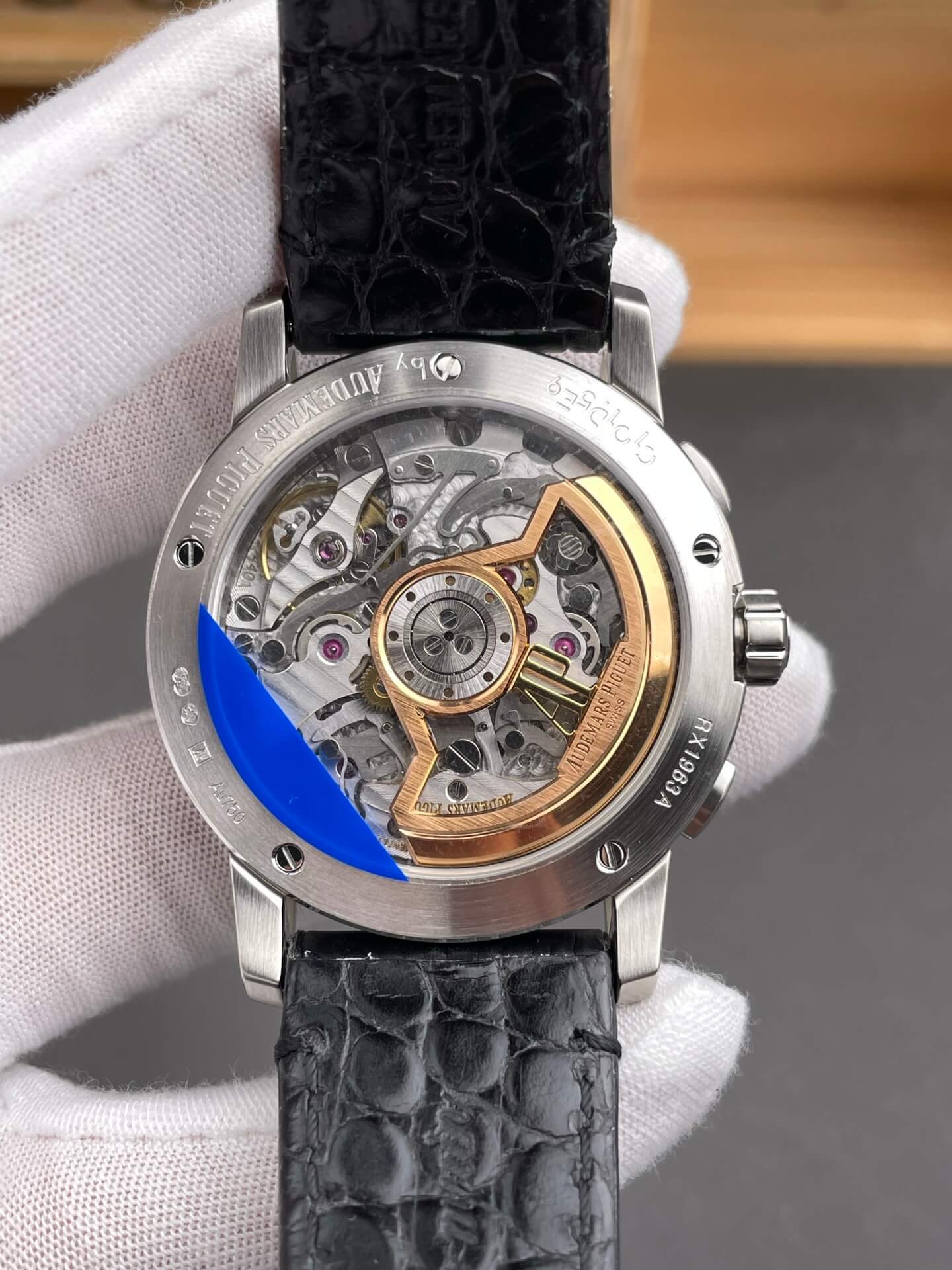 Audemars Piguet Replica Code 11.59 Super Clone Watch 26393CR.OO.A002CR.01