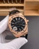 Audemars Piguet Replica Royal Oak Super Clone Watch 15400OR.OO.D002CR.01