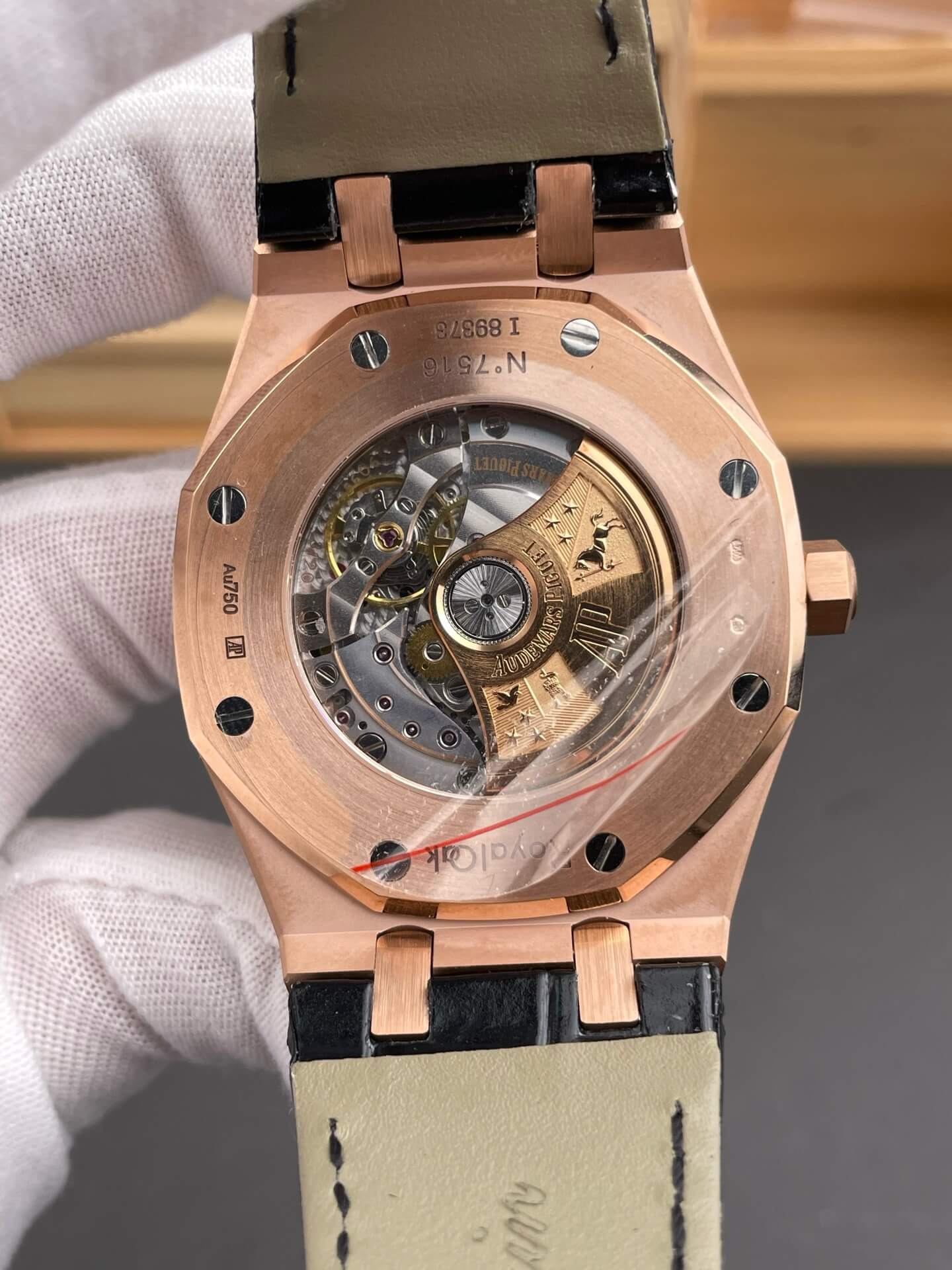 Audemars Piguet Replica Royal Oak Super Clone Watch 15400OR.OO.D002CR.01