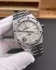 Audemars Piguet Replica Royal Oak Super Clone Watch 15400ST.OO.1220ST.02 Audemars Piguet Replica Royal Oak Super Clone Watch 15400ST.OO.1220ST.02