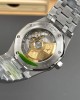 Audemars Piguet Replica Royal Oak Super Clone Watch 15450ST.OO.1256ST.01