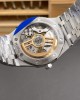 Audemars Piguet Replica Royal Oak Super Clone Watch 15510ST.OO.1320ST.08