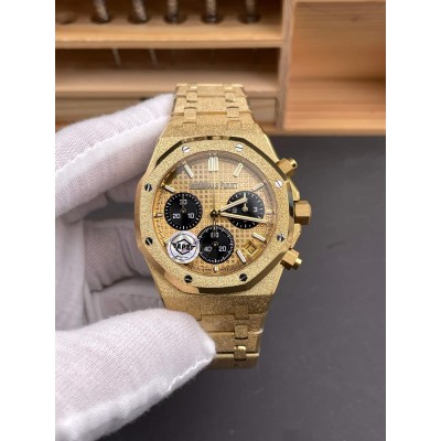 Audemars Piguet Replica Royal Oak Super Clone Watch 26240BA.GG.1324BA.01