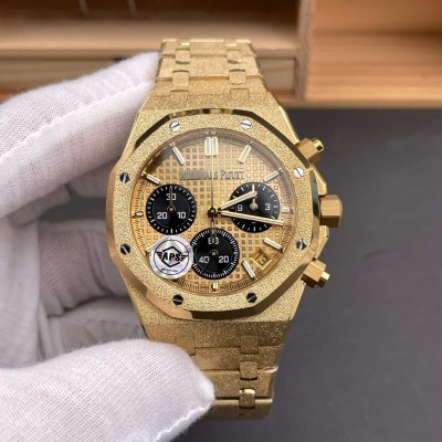 Audemars Piguet Replica Royal Oak Super Clone Watch 26240BA.GG.1324BA.01