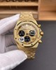 Audemars Piguet Replica Royal Oak Super Clone Watch 26240BA.GG.1324BA.01