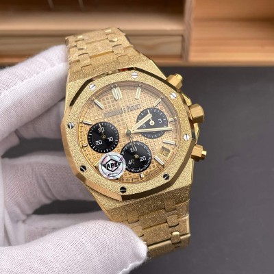 Audemars Piguet Replica Royal Oak Super Clone Watch 26240BA.GG.1324BA.01