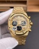 Audemars Piguet Replica Royal Oak Super Clone Watch 26240BA.GG.1324BA.01