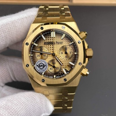 Audemars Piguet Replica Royal Oak Super Clone Watch 26240BA.OO.1320BA.02