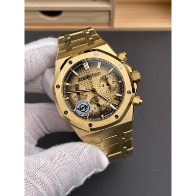 Audemars Piguet Replica Royal Oak Super Clone Watch 26240BA.OO.1320BA.02