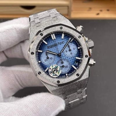 Audemars Piguet Replica Royal Oak Super Clone Watch 26240BC.GG.1324BC.02