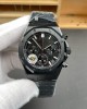 Audemars Piguet Replica Royal Oak Super Clone Watch 26240CE.OO.1225CE.02