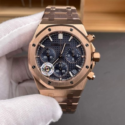 Audemars Piguet Replica Royal Oak Super Clone Watch 26240OR.OO.1320OR.05
