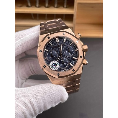 Audemars Piguet Replica Royal Oak Super Clone Watch 26240OR.OO.1320OR.05