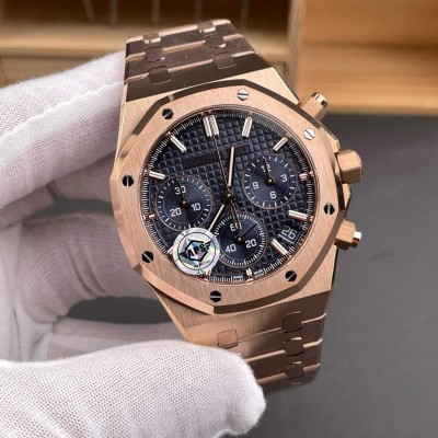Audemars Piguet Replica Royal Oak Super Clone Watch 26240OR.OO.1320OR.05