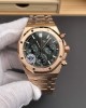 Audemars Piguet Replica Royal Oak Super Clone Watch 26240OR.OO.1320OR.08