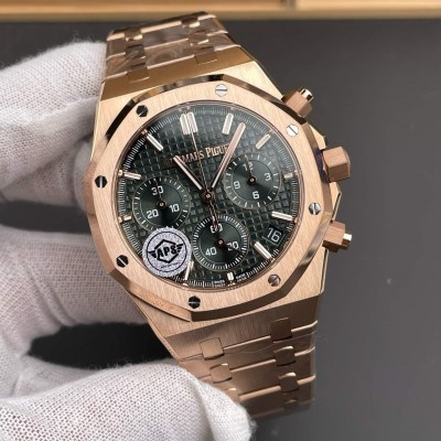 Audemars Piguet Replica Royal Oak Super Clone Watch 26240OR.OO.1320OR.08