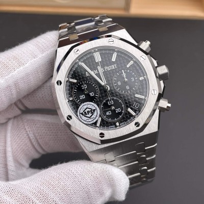 Audemars Piguet Replica Royal Oak Super Clone Watch 26240ST.OO.1320ST.06