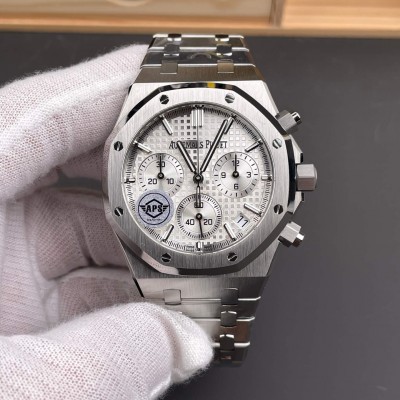 Audemars Piguet Replica Royal Oak Super Clone Watch 26240ST.OO.1320ST.07