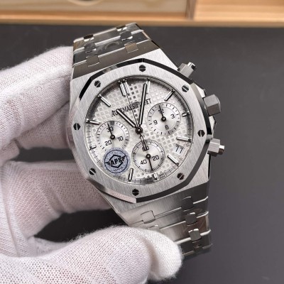 Audemars Piguet Replica Royal Oak Super Clone Watch 26240ST.OO.1320ST.07