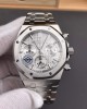 Audemars Piguet Replica Royal Oak Super Clone Watch 26240ST.OO.1320ST.07