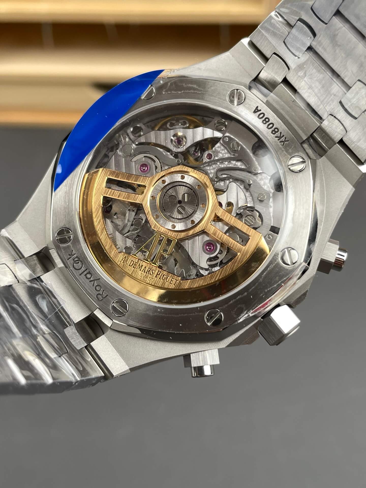 Audemars Piguet Replica Royal Oak Super Clone Watch 26240ST.OO.1320ST.08