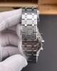 Audemars Piguet Replica Royal Oak Super Clone Watch 26240ST.OO.1320ST.08