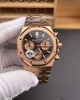 Audemars Piguet Replica Royal Oak Super Clone Watch 26331OR.OO.1220OR.02