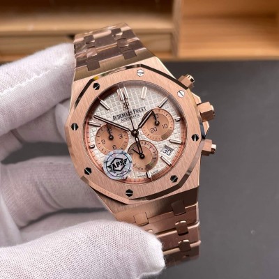 Audemars Piguet Replica Royal Oak Super Clone Watch 26315OR.OO.1256OR.01