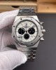 Audemars Piguet Replica Royal Oak Super Clone Watch 26331ST.OO.1220ST.03 Audemars Piguet Replica Royal Oak Super Clone Watch 26331ST.OO.1220ST.03