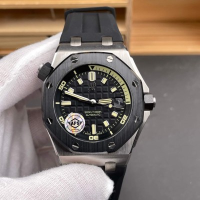Audemars Piguet Replica Royal Oak Super Clone Offshore Watch 15720CN.OO.A002CA.01