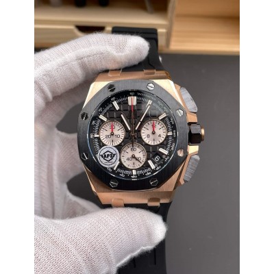 Audemars Piguet Replica Royal Oak Offshore Super Clone Watch 26420RO.OO.A002CA.01