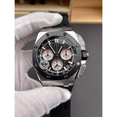 Audemars Piguet Replica Royal Oak Offshore Super Clone Watch 26420SO.OO.A002CA.01