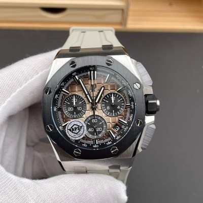 Audemars Piguet Replica Royal Oak Offshore Super Clone Watch 26420SO.OO.A600CA.01