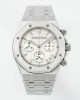 Audemars Piguet Replica Royal Oak Super Clone Watch 26240ST.OO.1320ST.07